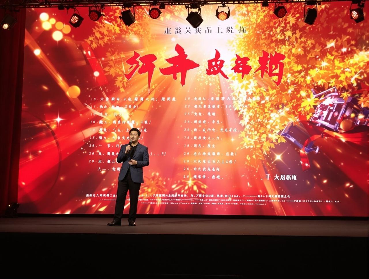 樱桃视频2026年片单发布,12部精品力作即将与观众见面